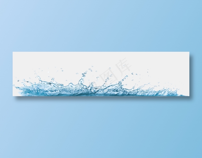 水、液体