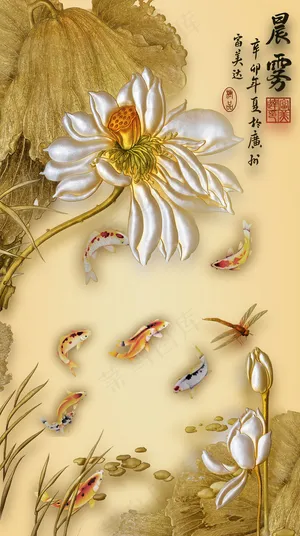 雕刻荷花鱼