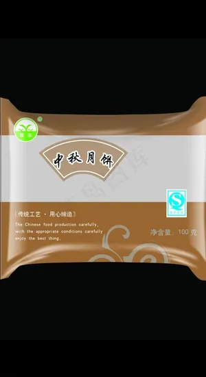 月饼包装设计图片