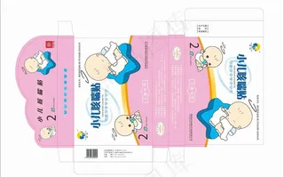 小儿药包装图片