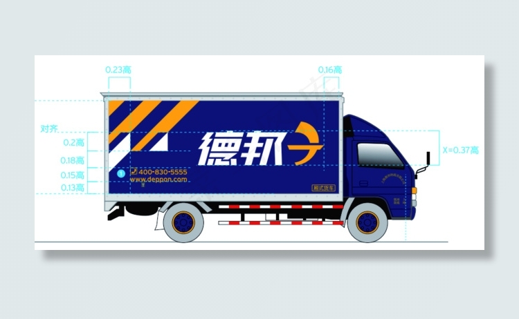 企业VI系统