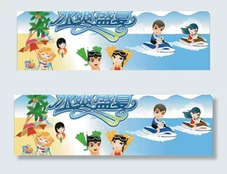 夏、海边、女孩、椰子树图片