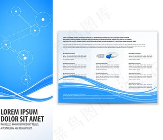 企业折页手册矢量素材图片