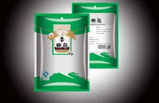 包装图片
