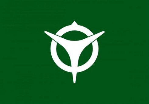 宇治川的剪贴画国旗