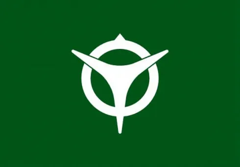 宇治川的剪贴画国旗