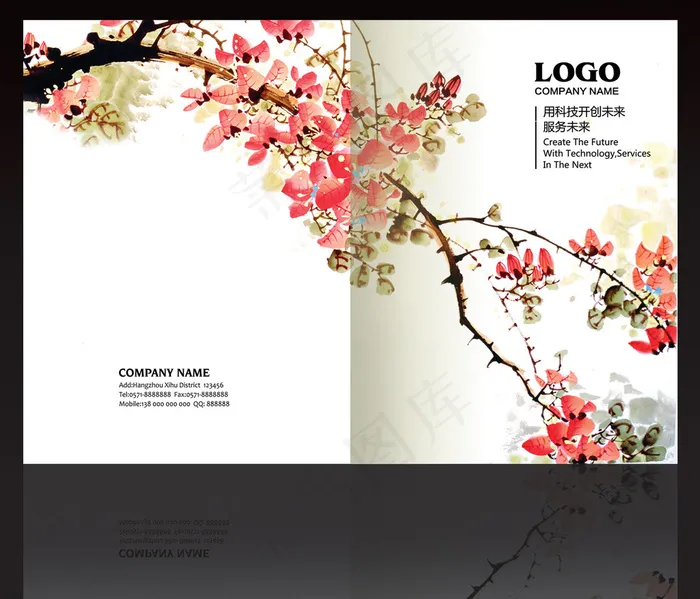 中国风梅花画册封面模板(4961X3366(DPI:300))psd模版下载