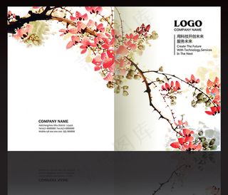 中国风梅花画册封面模板