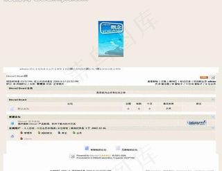 粉色风格模板图片