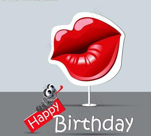 生日庆祝生日快乐图片