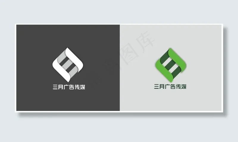 三月广告传媒logo设计cdr矢量模版下载