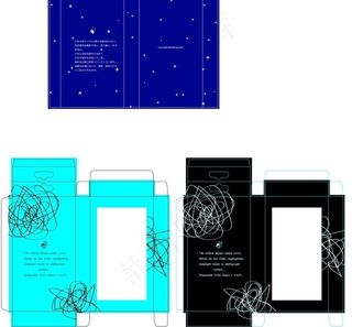 iphone4包装盒图片