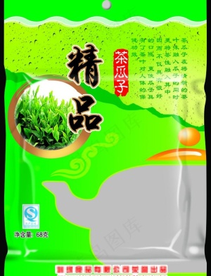 茶瓜子图片