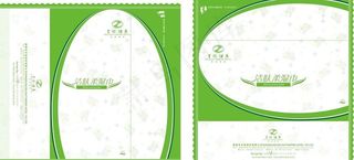 湿纸巾包装图片