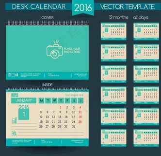 2016年日历图片 2016年日历图片