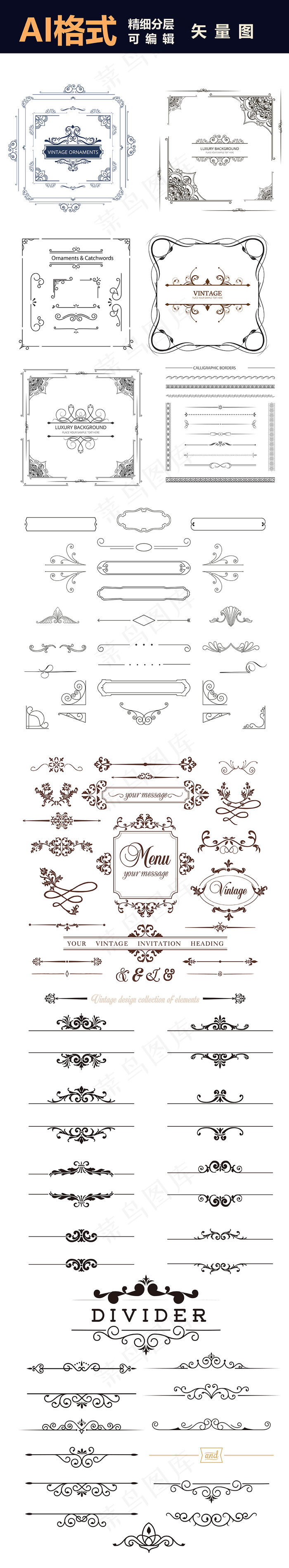 欧式边框素材AI矢量图下载精细分层...