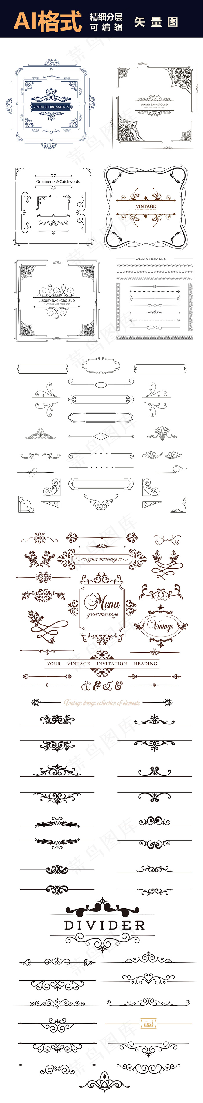 欧式边框素材AI矢量图下载精细分层...ai矢量模版下载