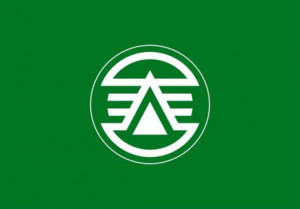 福冈的春日剪贴画国旗