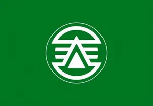 福冈的春日剪贴画国旗