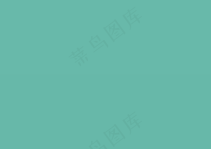 word电子小报模板感恩小报父亲节