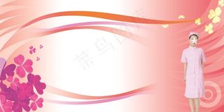 医院展板背景图片psd