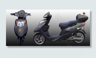 骏马 世界杯 外观设计 贴花设计图...