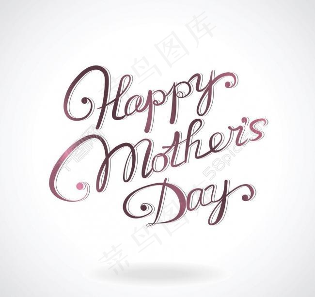 母亲节贺卡 海报图片