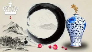 青花瓷瓷瓶