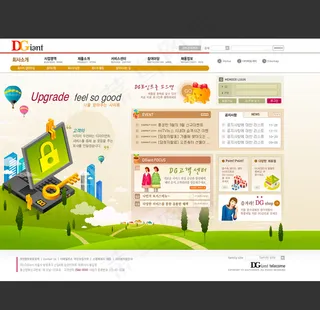 企业网站设计ps分层图片