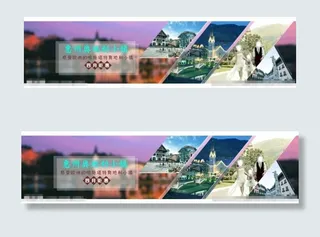 惠州奥地利小镇图片