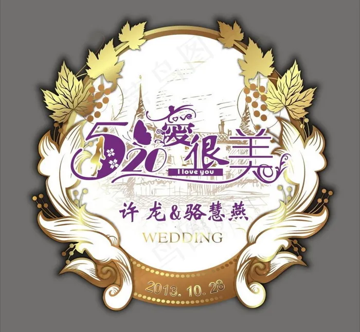 金色树叶植物边框婚礼主题logo设...cdr矢量模版下载