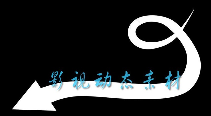 华丽花边生长素材 mov通道 高清...