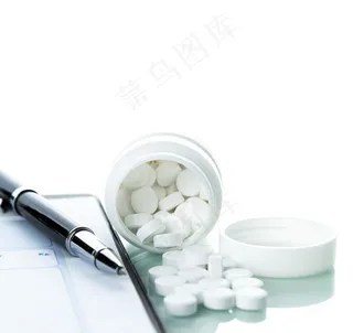 药片图片