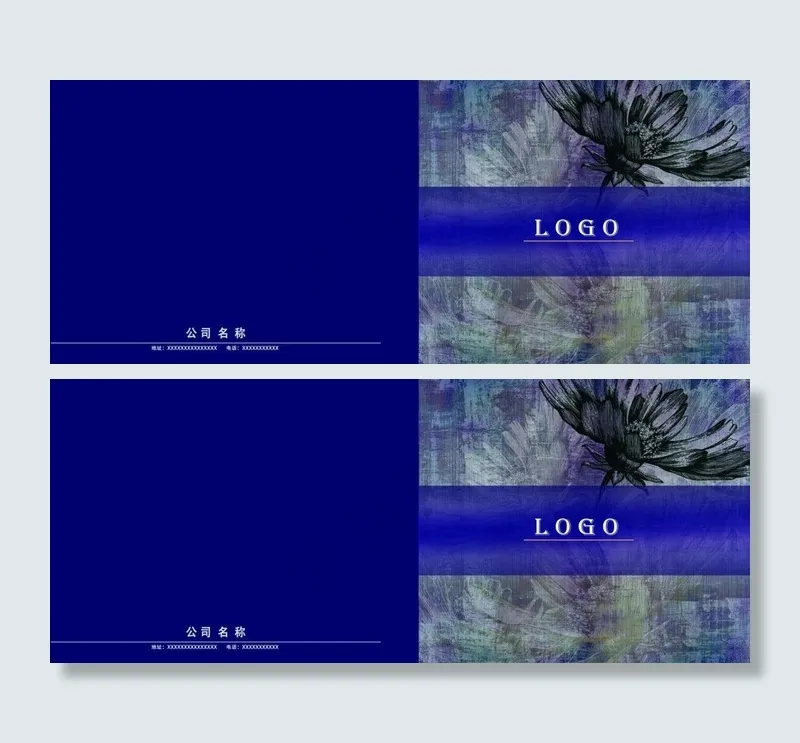 艺术画册封面图片(5610X2598(DPI:300))psd模版下载