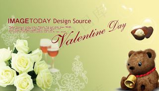 时尚雅致情人节贺卡PSD