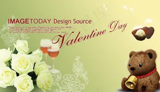 时尚雅致情人节贺卡PSD