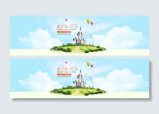 亲子装春季上新淘宝海报模板设计