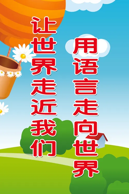 08psd模版下载