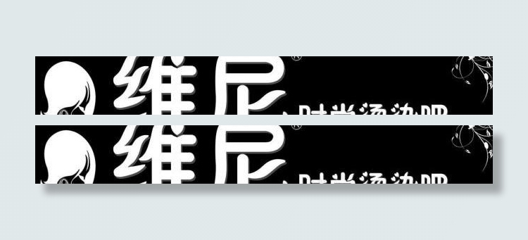 理发店门头设计图片cdr矢量模版下载