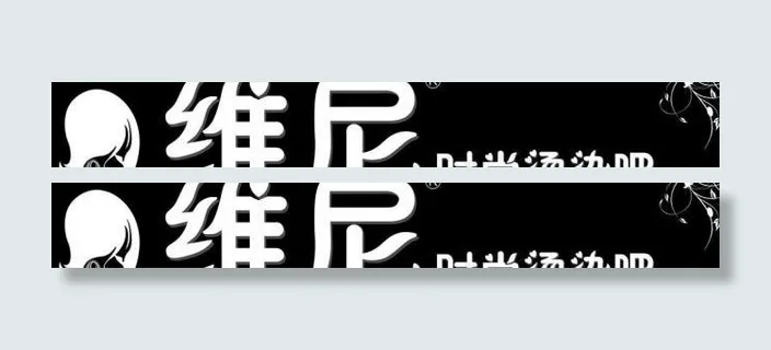 理发店门头设计图片