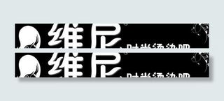 理发店门头设计图片