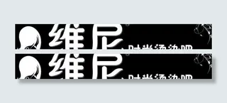 理发店门头设计图片