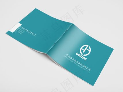 教育科技有限公司设计企业宣传手册