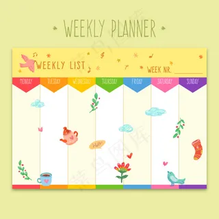 可爱多彩一周计划表格