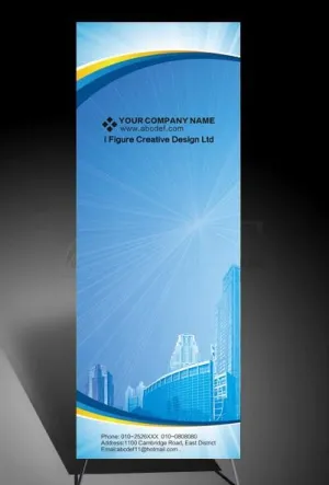 x展架 易拉宝设计模版图片