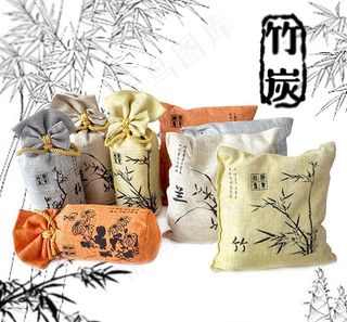 淘宝竹炭主图图片