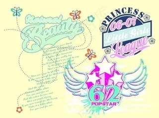 翅膀花纹图标图片