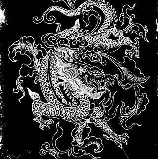 生动细致的白描龙纹