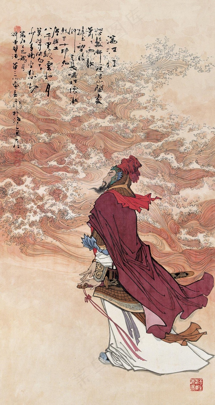 满江红图片