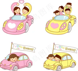 开洗车的一家人